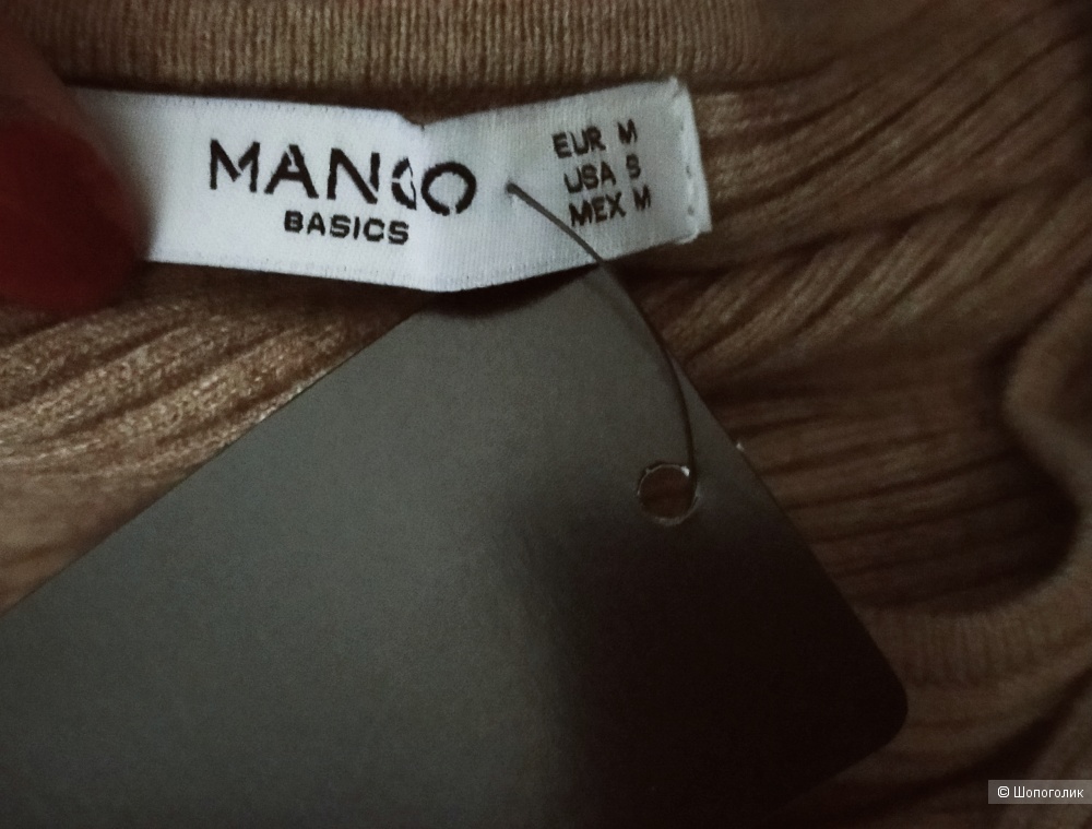 Костюм Mango,  нюдового цвета, размер  S, M, L