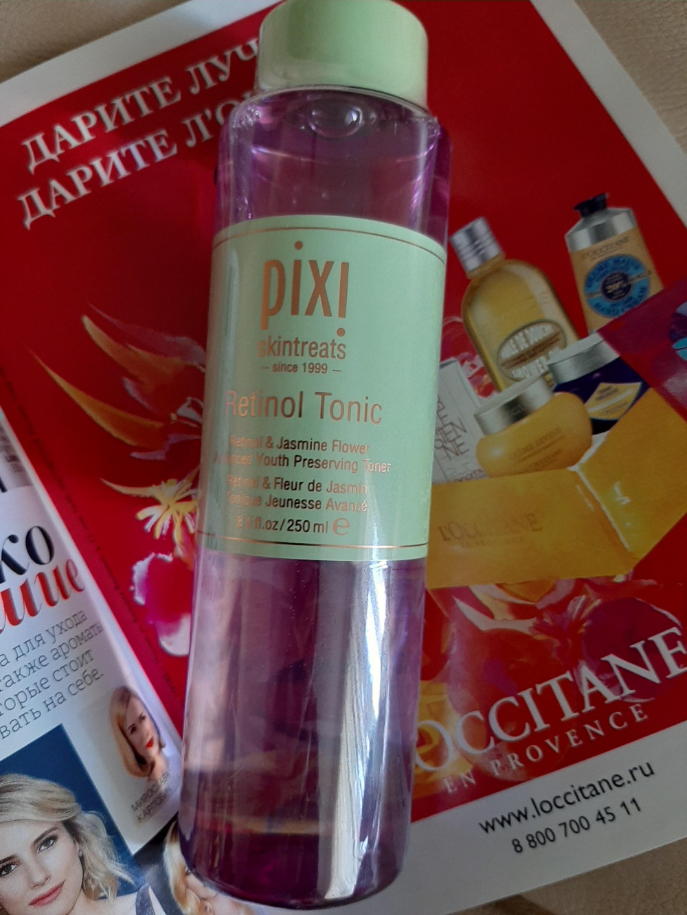 Тоник с ретинолом от PIXI 250 ml