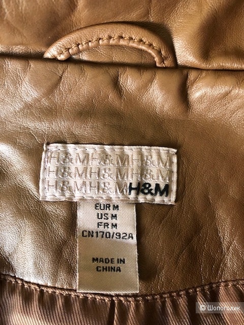 Кожаная куртка H&M,M-L