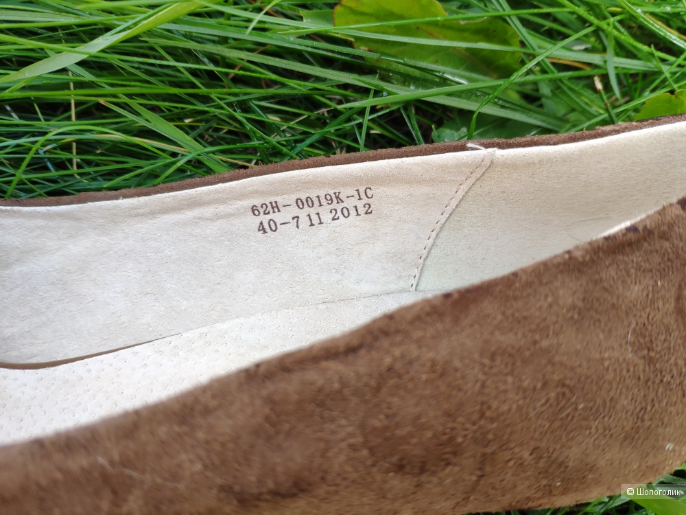 Туфли-лодочки Dodgio 40 размер