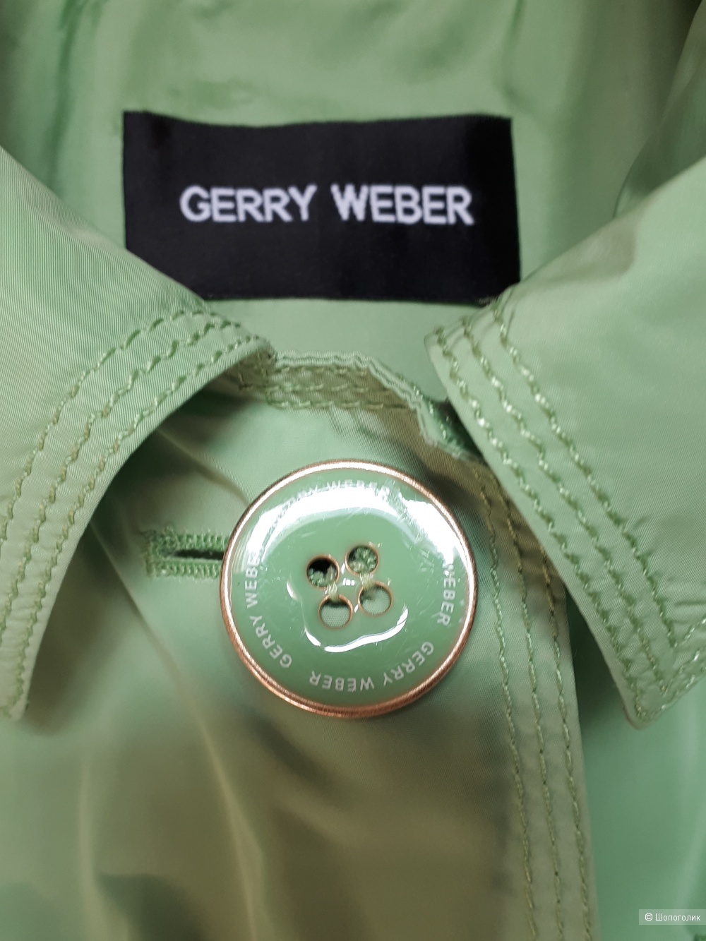 Куртка Gerry Weber   46 размер