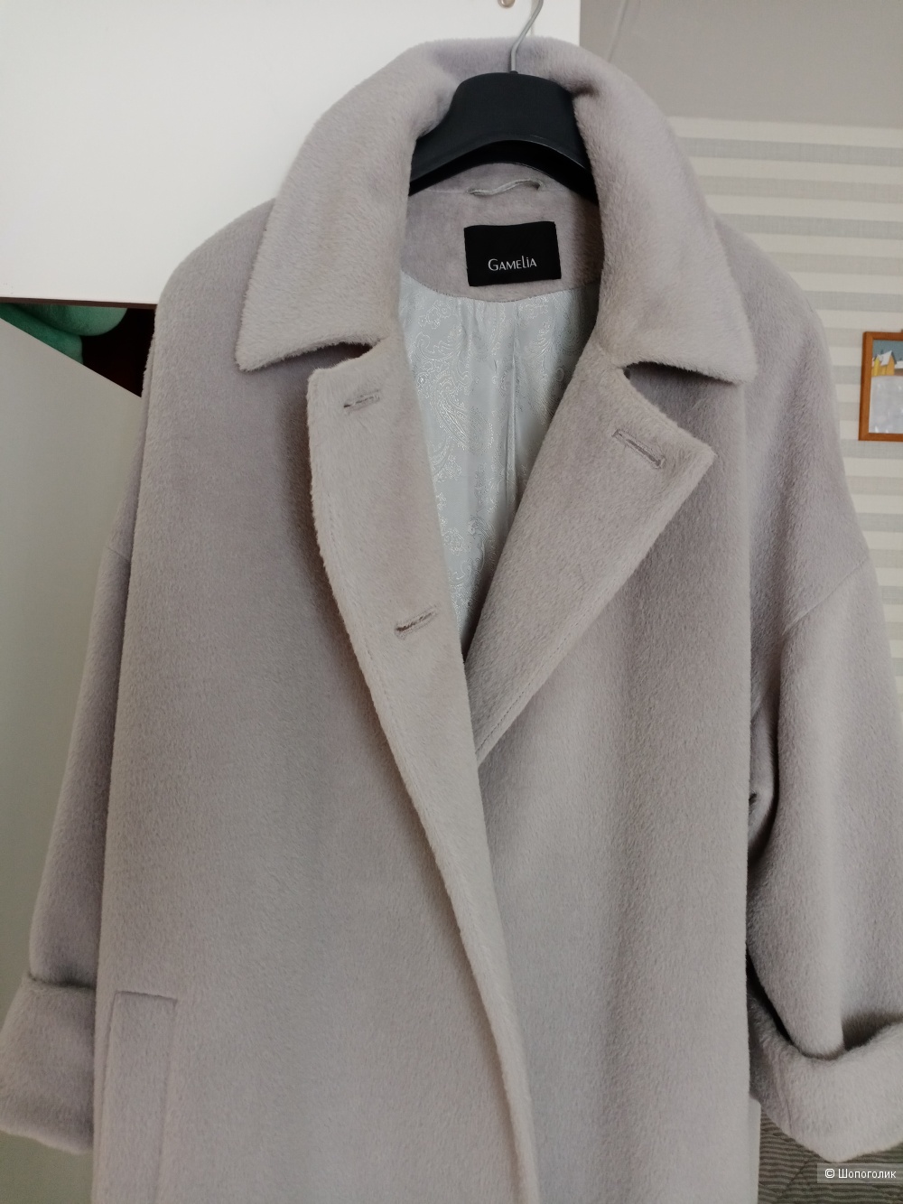 Пальто Gamelia, размер 50-54