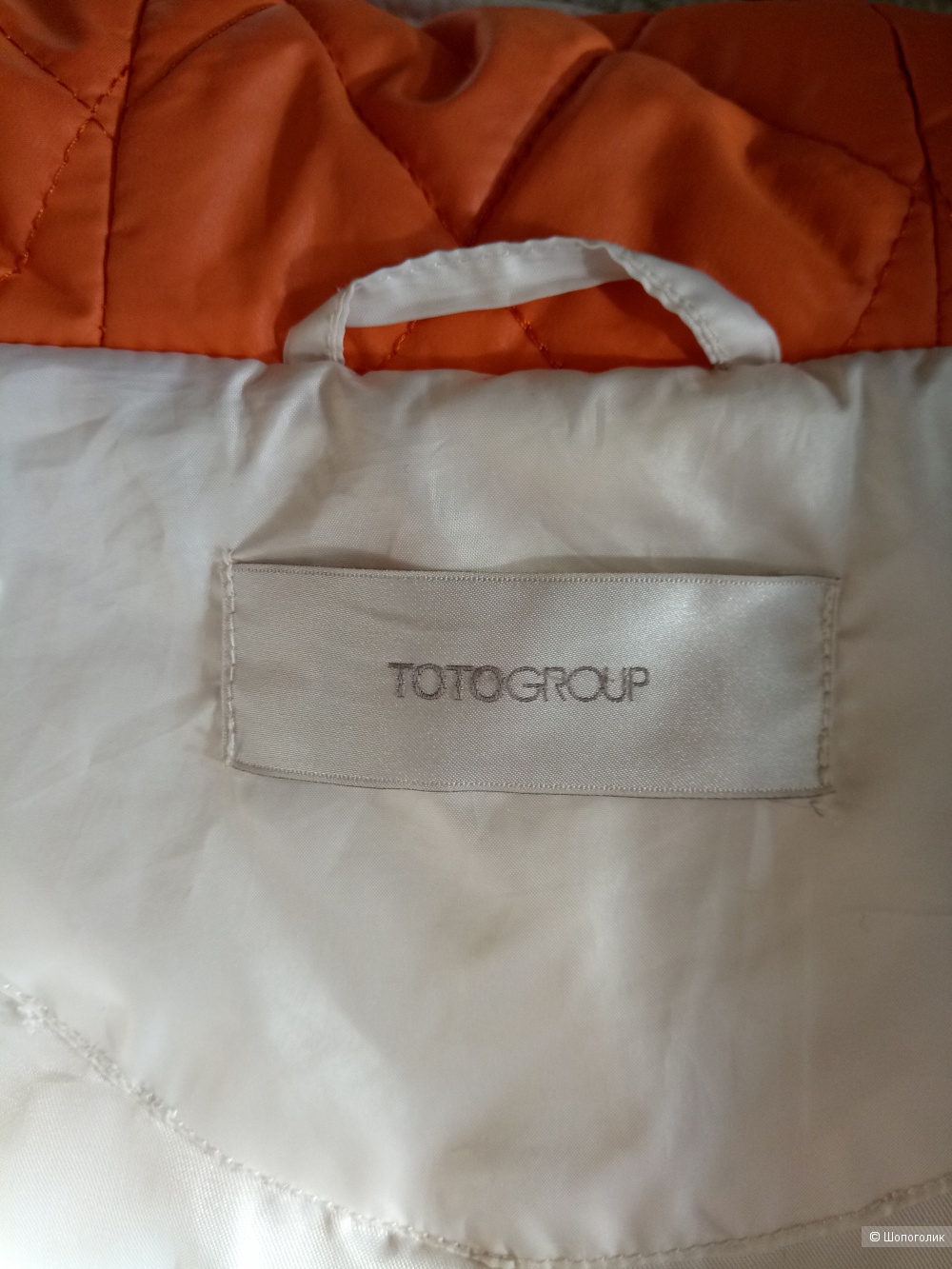 Стеганое пальто TOTOGROUP, размер 48-50