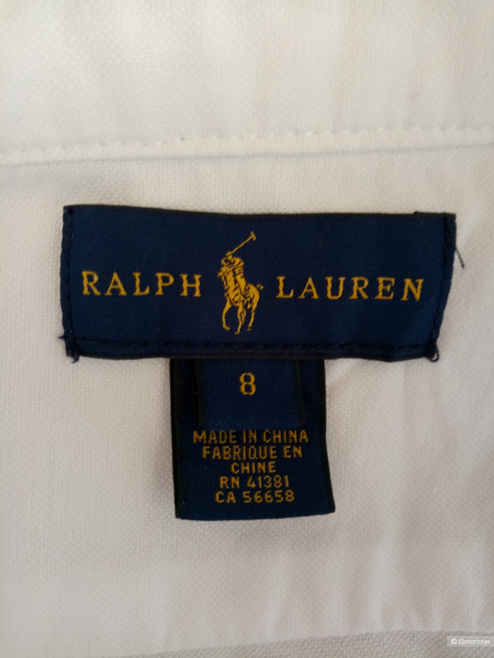 Детская рубашка RALPH LAUREN