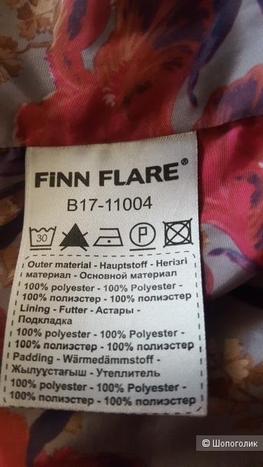 Куртка Finn Flare  Размер XL (52+-).