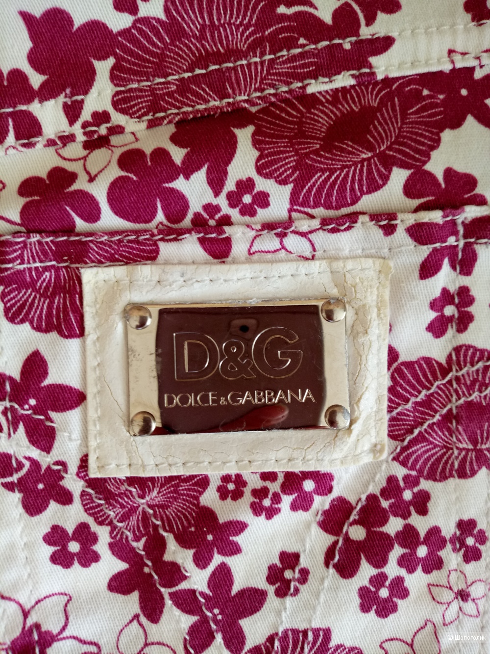 Юбка DOLCE GABBANA, размер 44-46 рос