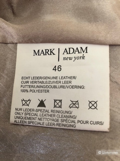 Кожаная куртка MARK ADAM NEW YORK,46D(48-50-52)