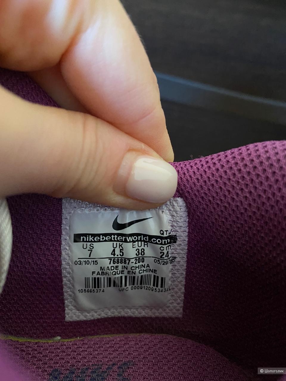 Кроссовки Nike Air Max, размер 37