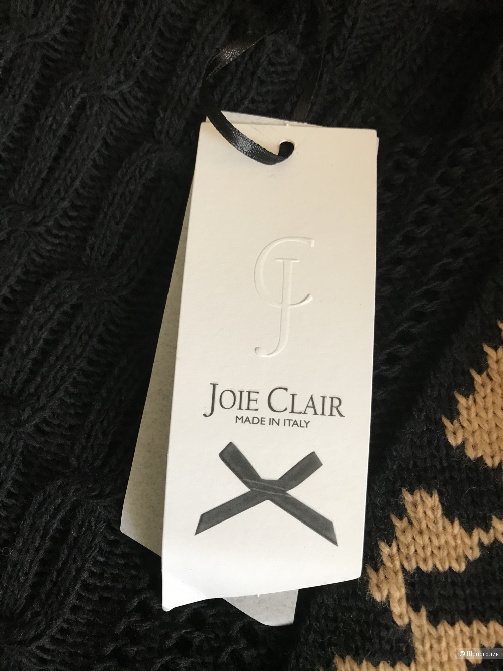 Свитер Joie Clair, S-M