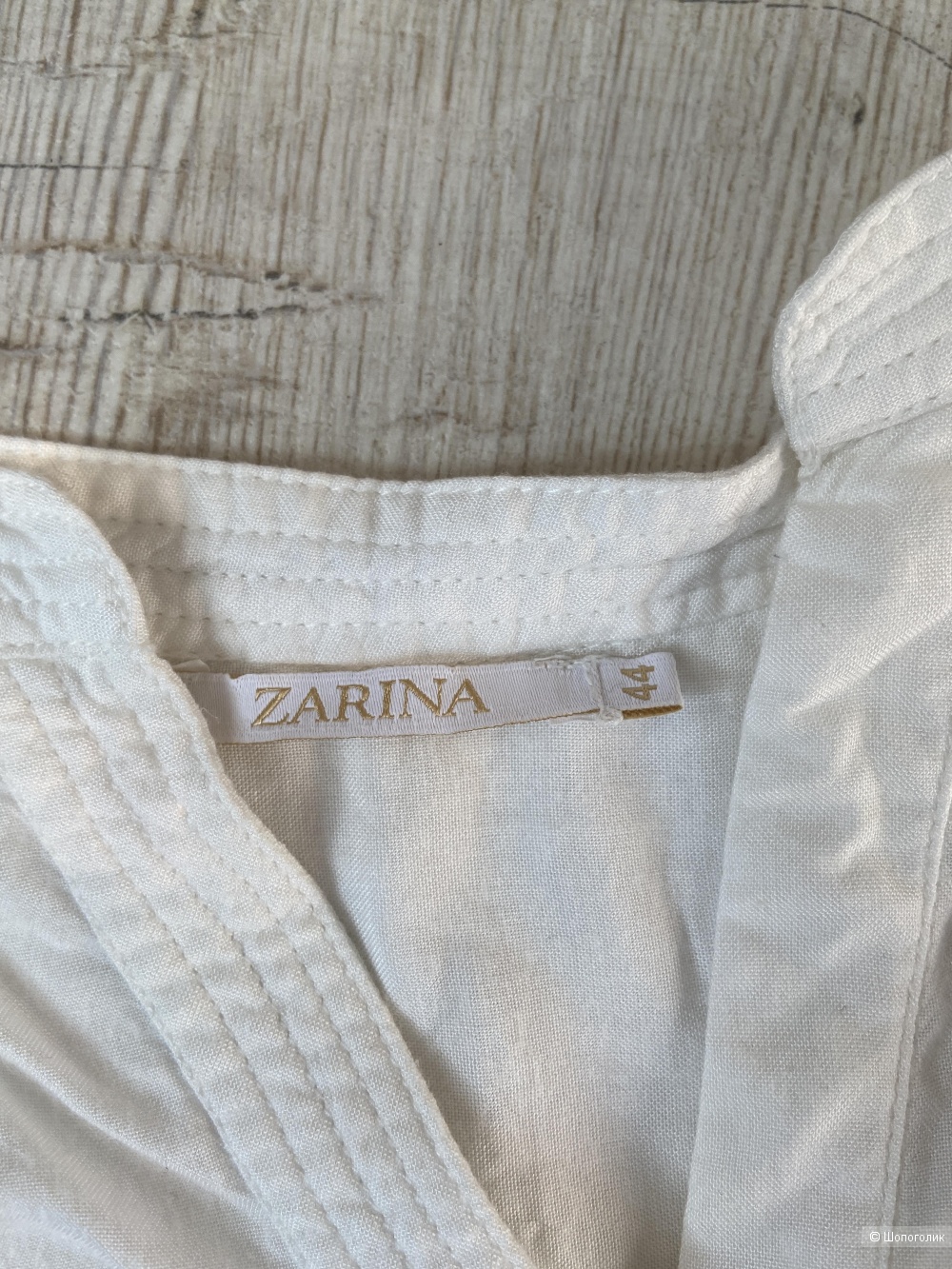 Рубашки Zarina, размер 42-44