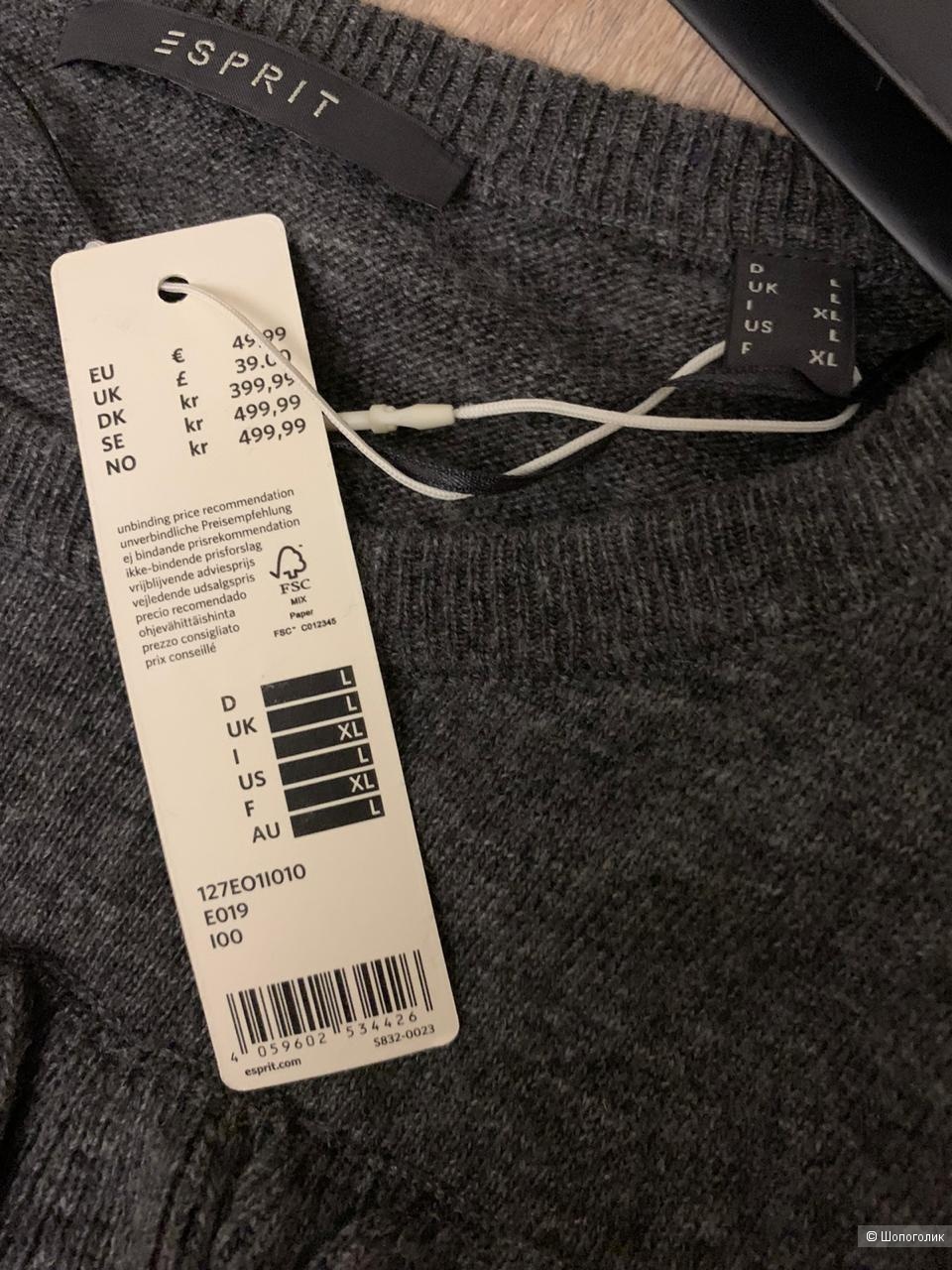 Esprit джемпер m/l