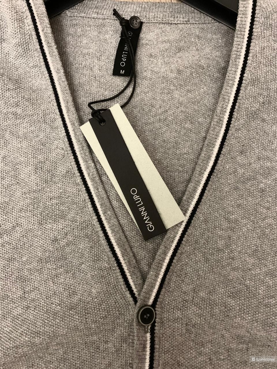 Gianni lupo кардиган М
