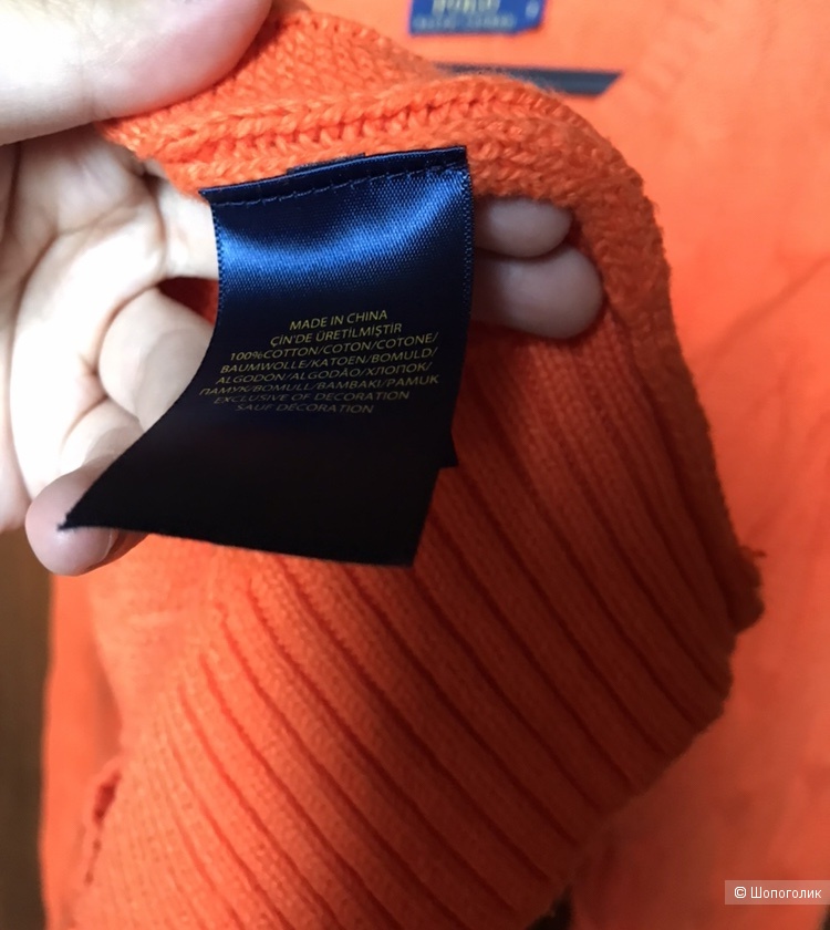 Свитер Polo Ralph Lauren, 50-48-46р