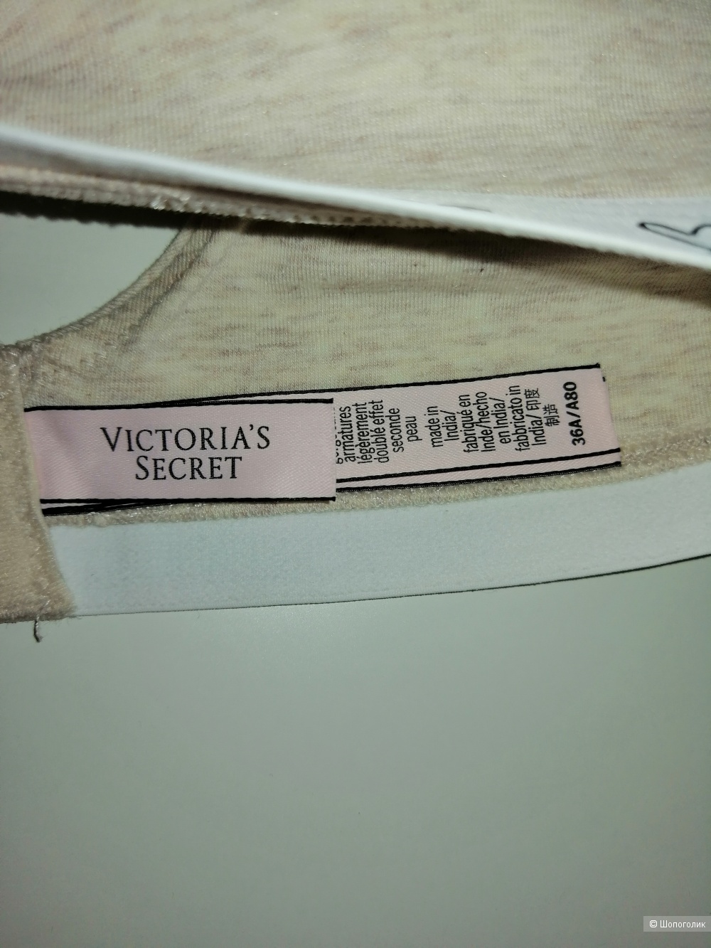 Бюст Victoria's secret, 36А (80А)