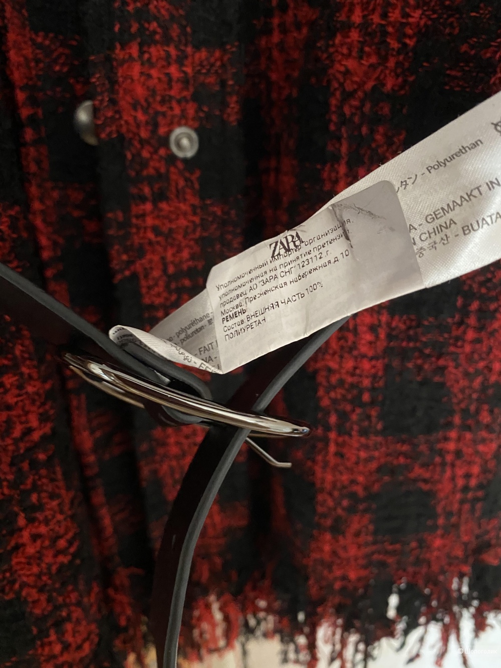 Рубашка Zara, размер S