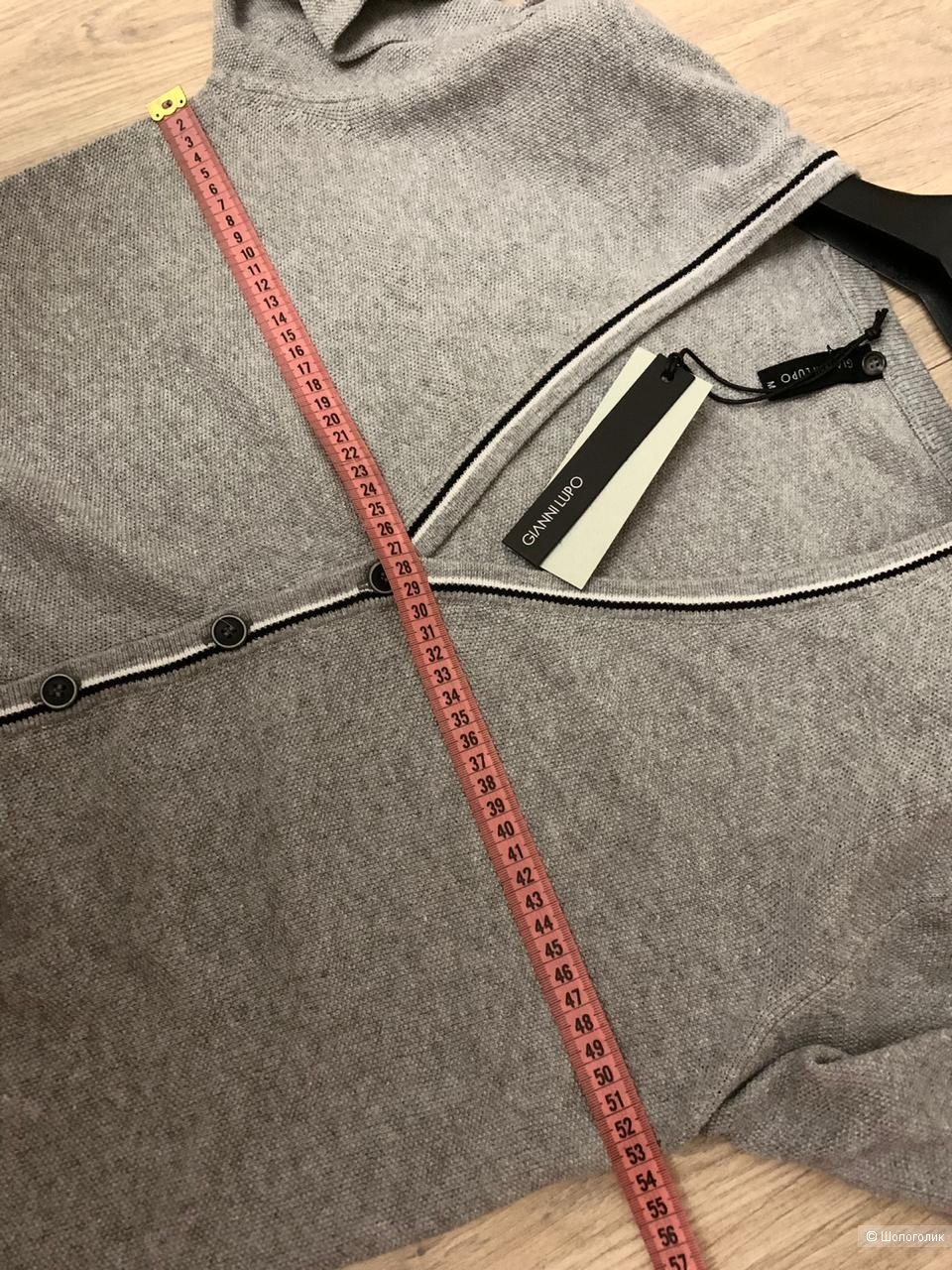 Gianni lupo кардиган М