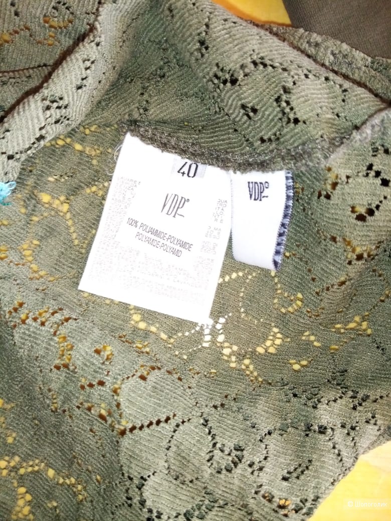 Vdp костюм S