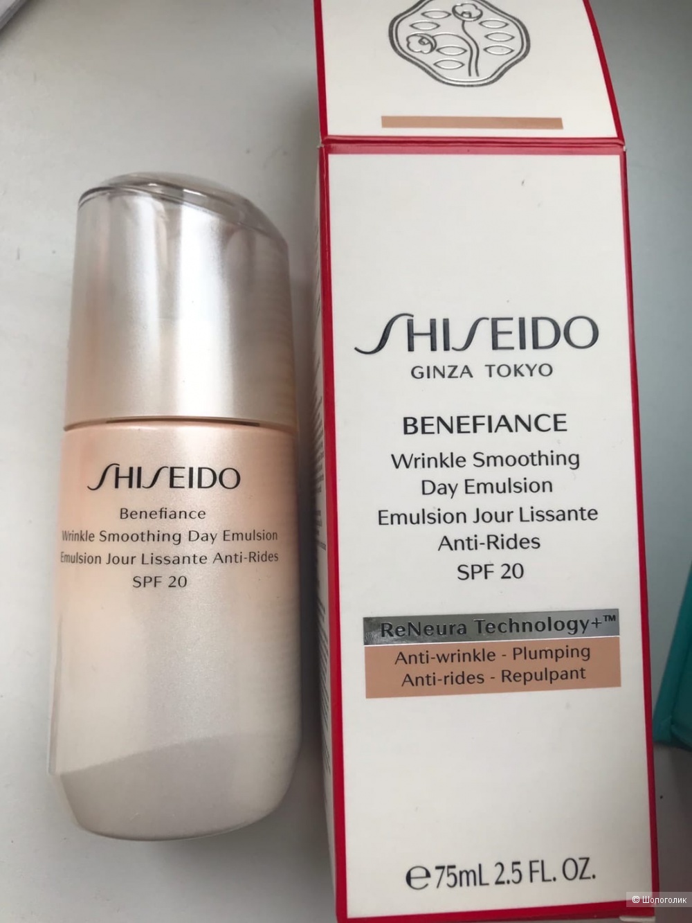 Shiseido Антивозрастная эмульсия