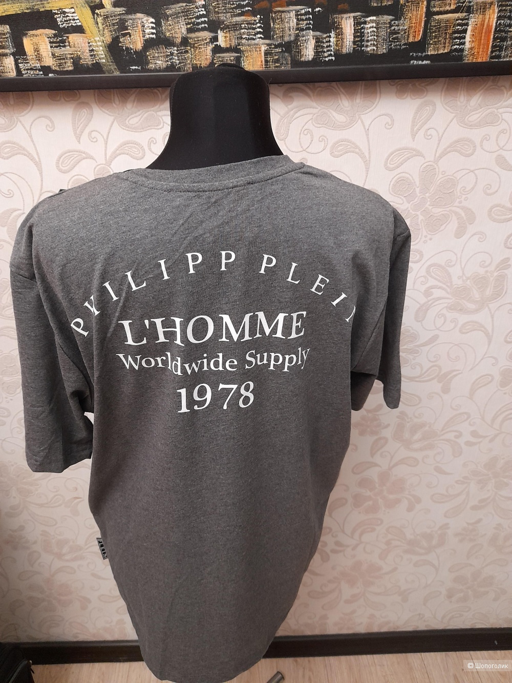 Майка Philipp Plein, 50-52