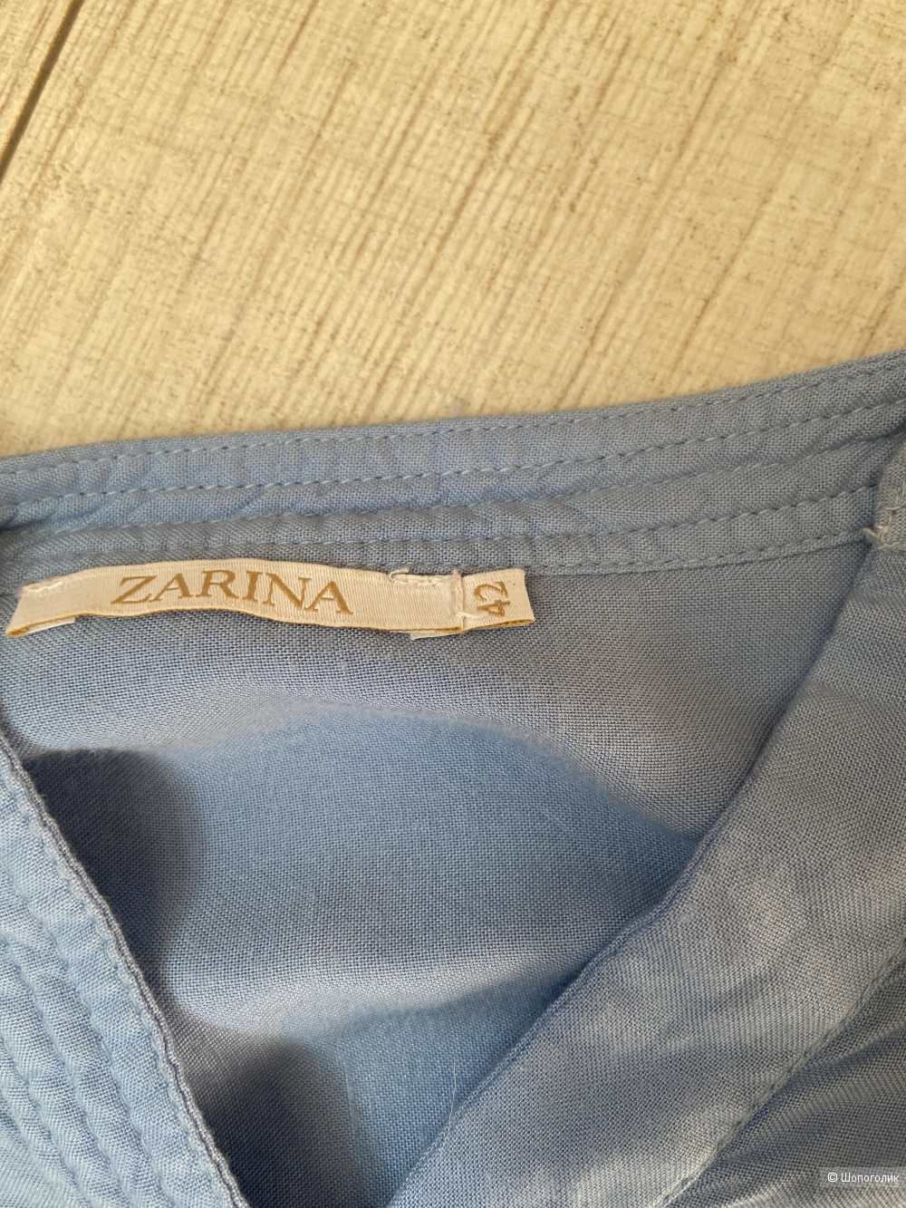 Рубашки Zarina, размер 42-44