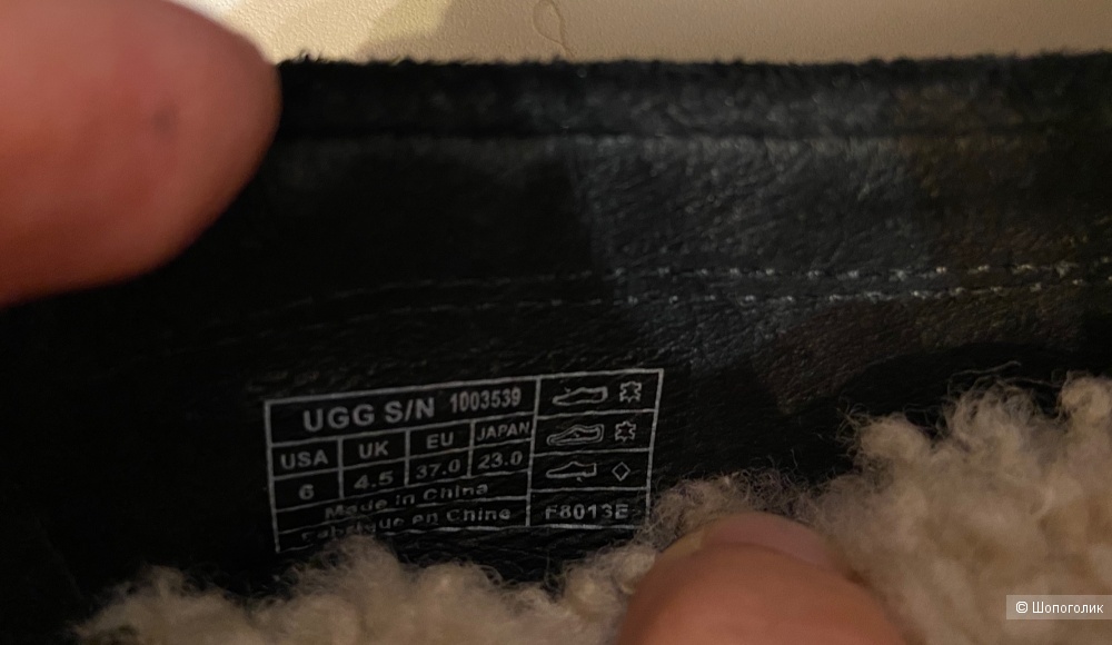 Мокасины UGG Australia 36 р-р