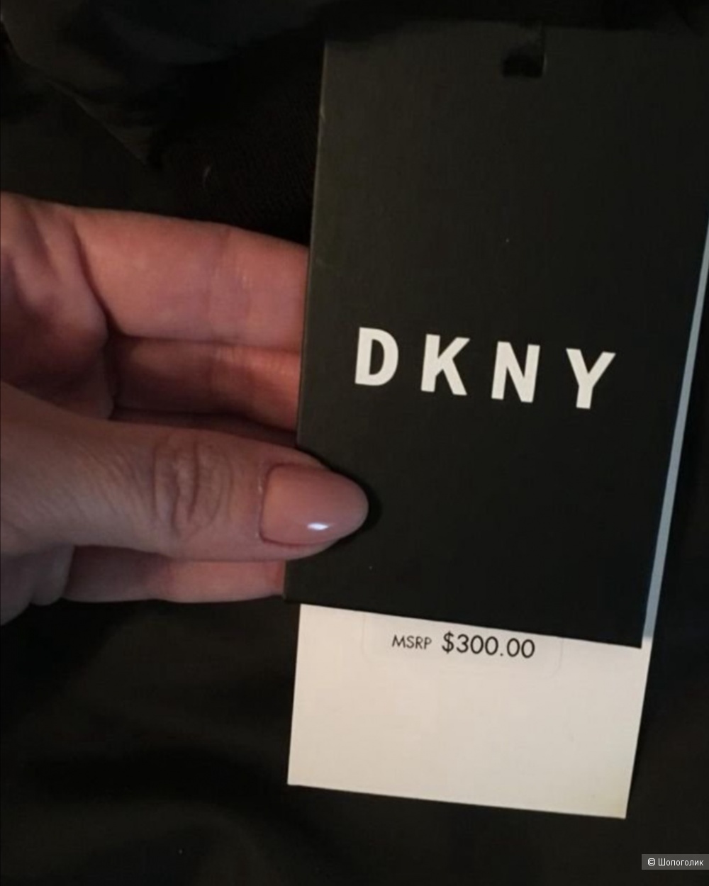 Пуховик DKNY, размер XL, на 50-52-54