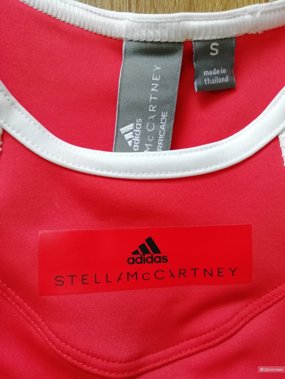 Майка Adidas Stella Mccartney, S
