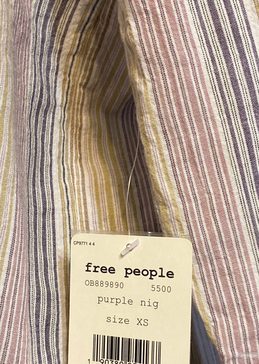 Рубашка Free People р. XS-S-M