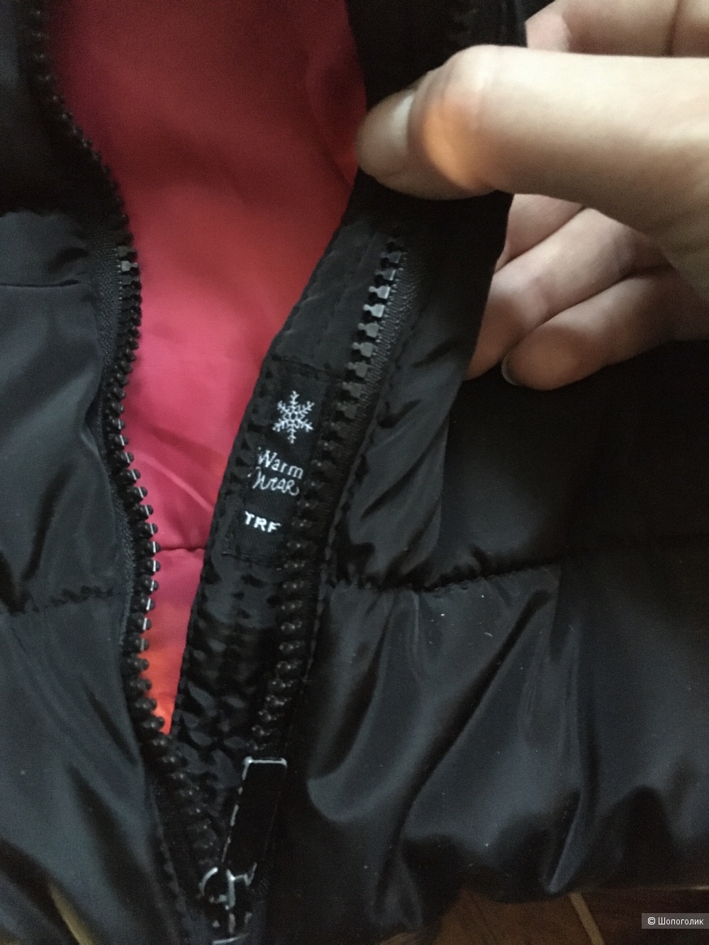 Куртка Zara размер xs-s