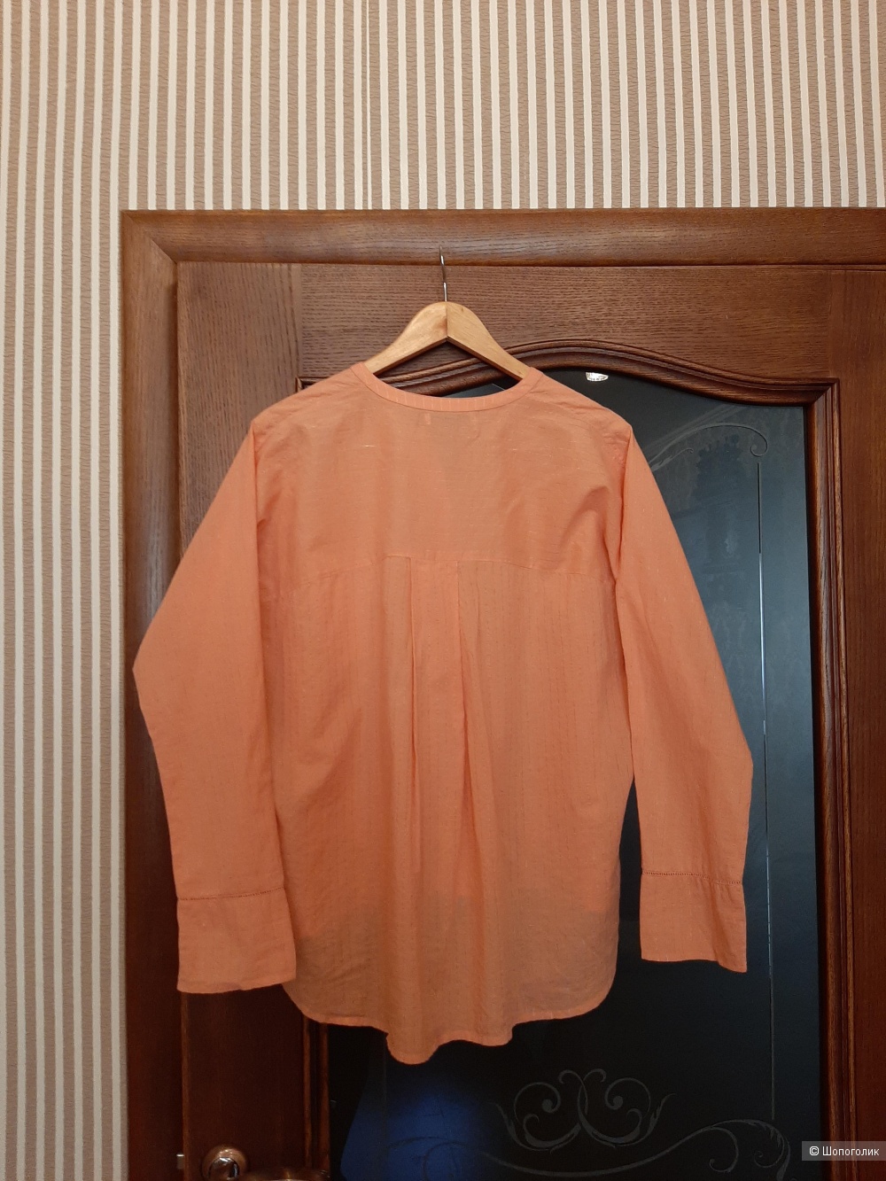 Рубашка Maison de Nimes р.46-48