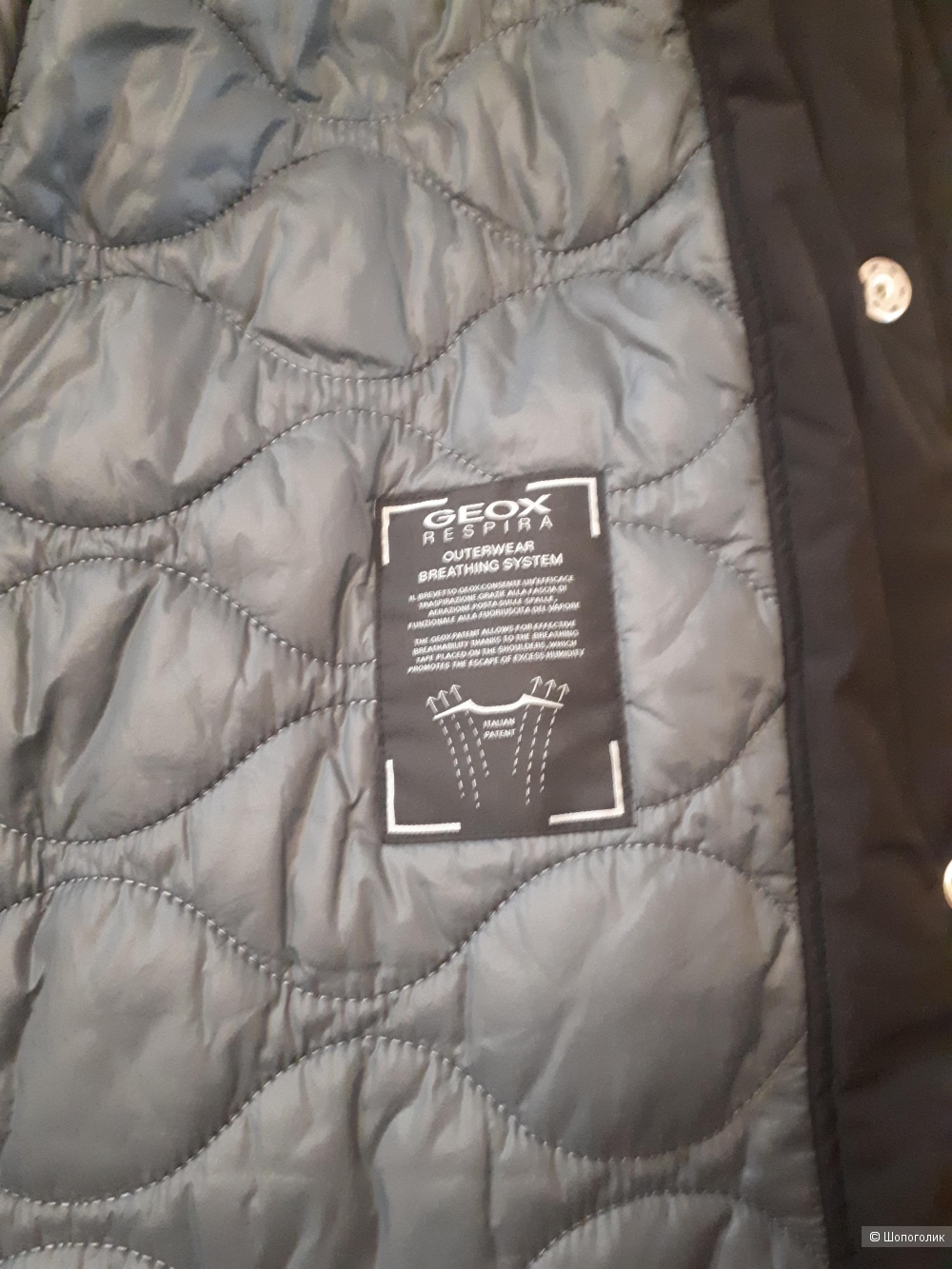 Куртка Geox, размер 50