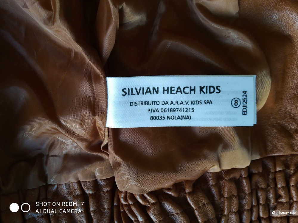 Куртка silvian heach размер 8лет