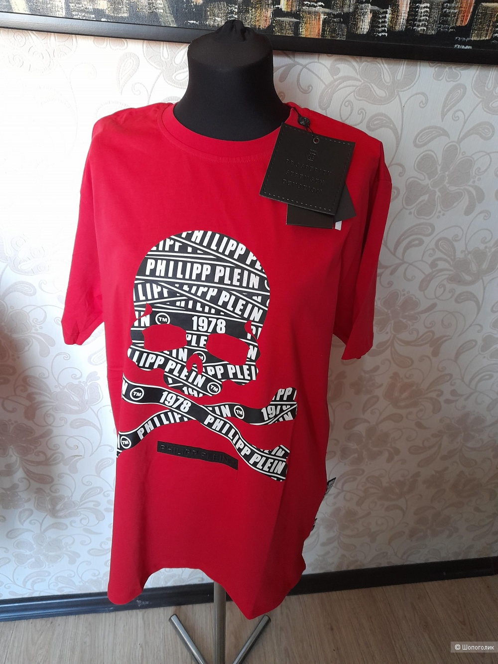 Philipp Plein, 50-52
