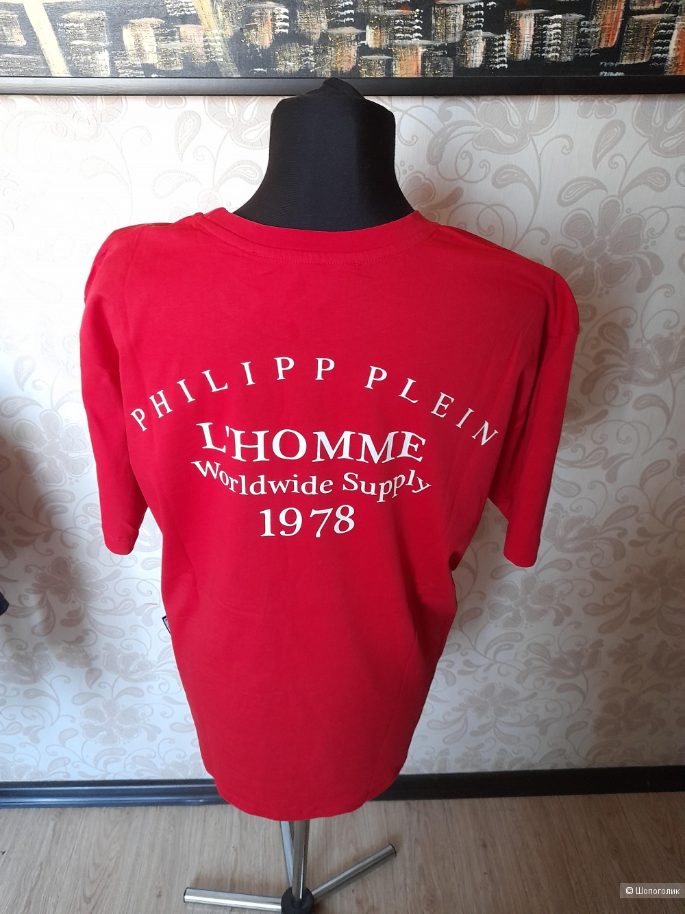 Philipp Plein, 50-52