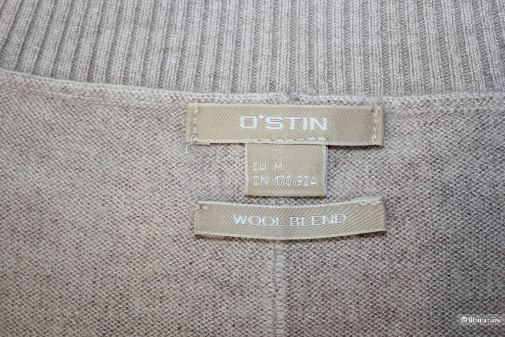 Джемпер Ostin Premium, M