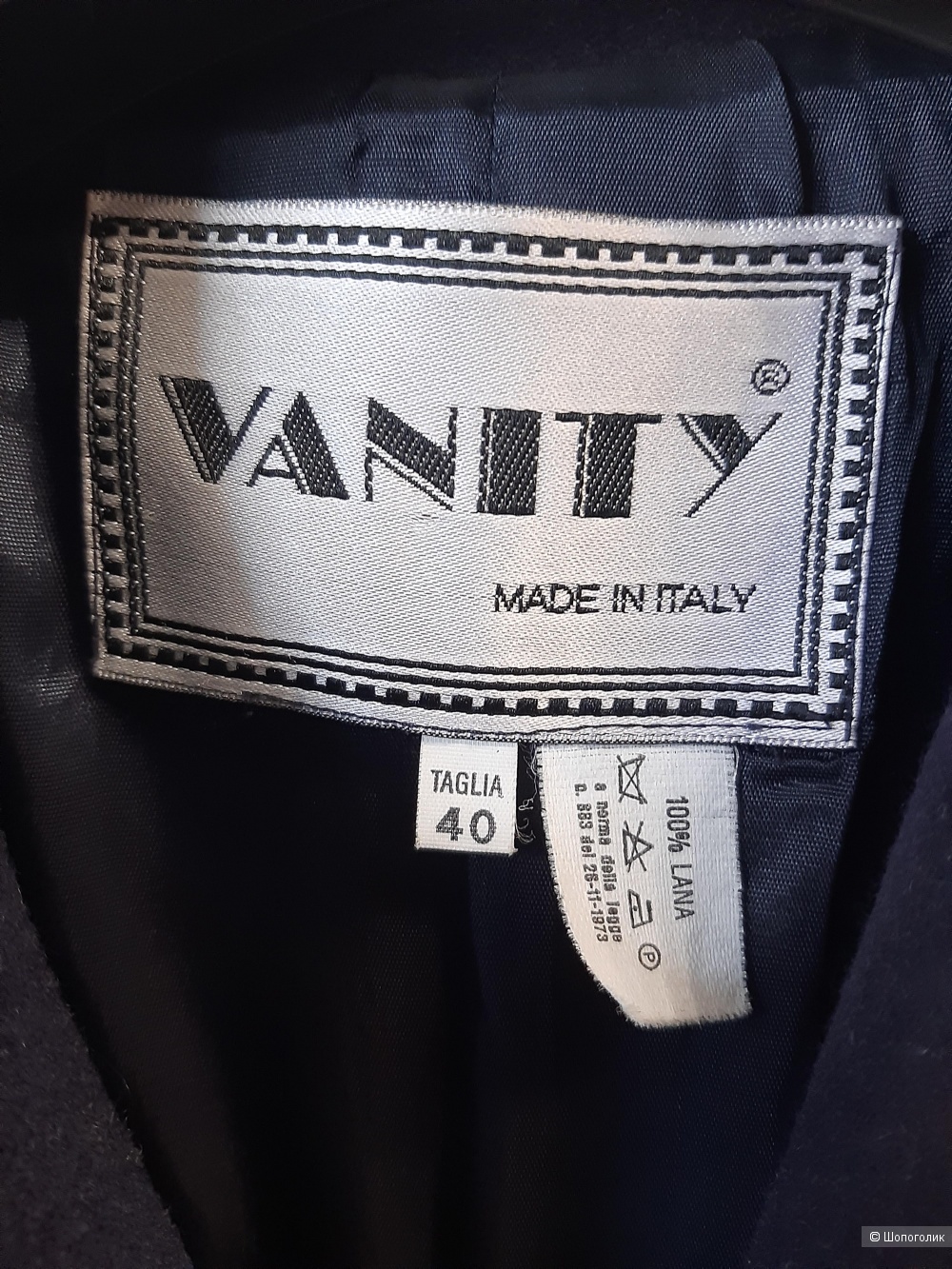 Пальто Vanity,  размер XS
