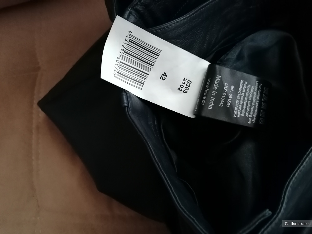 Кожаные брюки Patrizia Dini размер 42 европейский