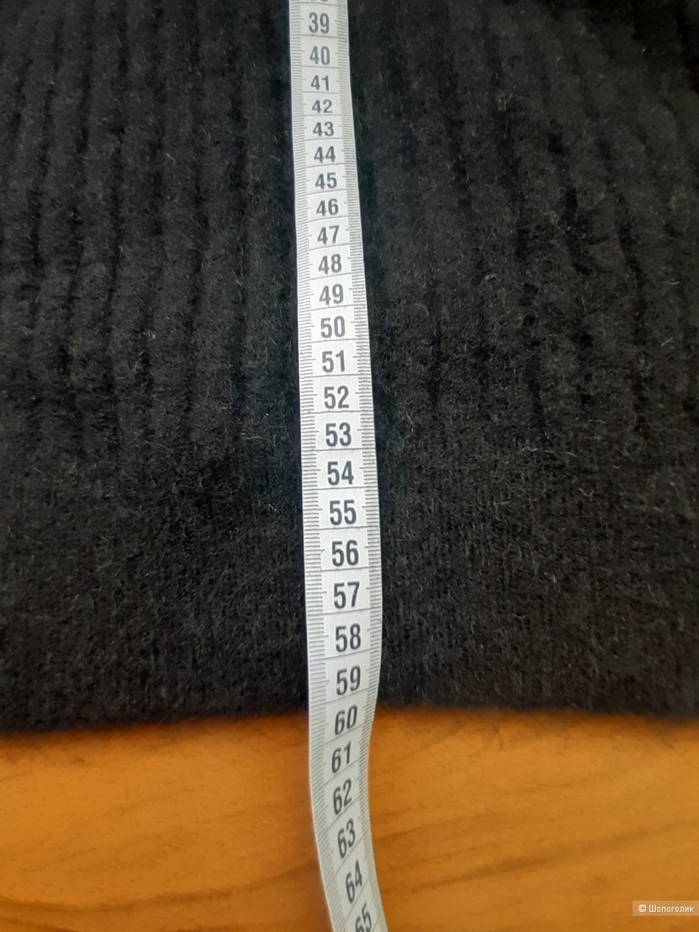 Свитер шерстяной "H&M", oversize