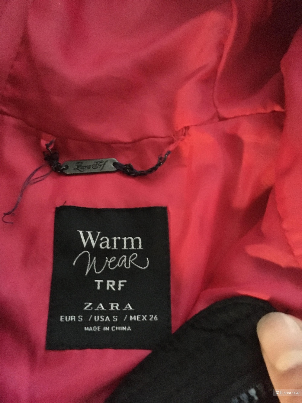 Куртка Zara размер xs-s