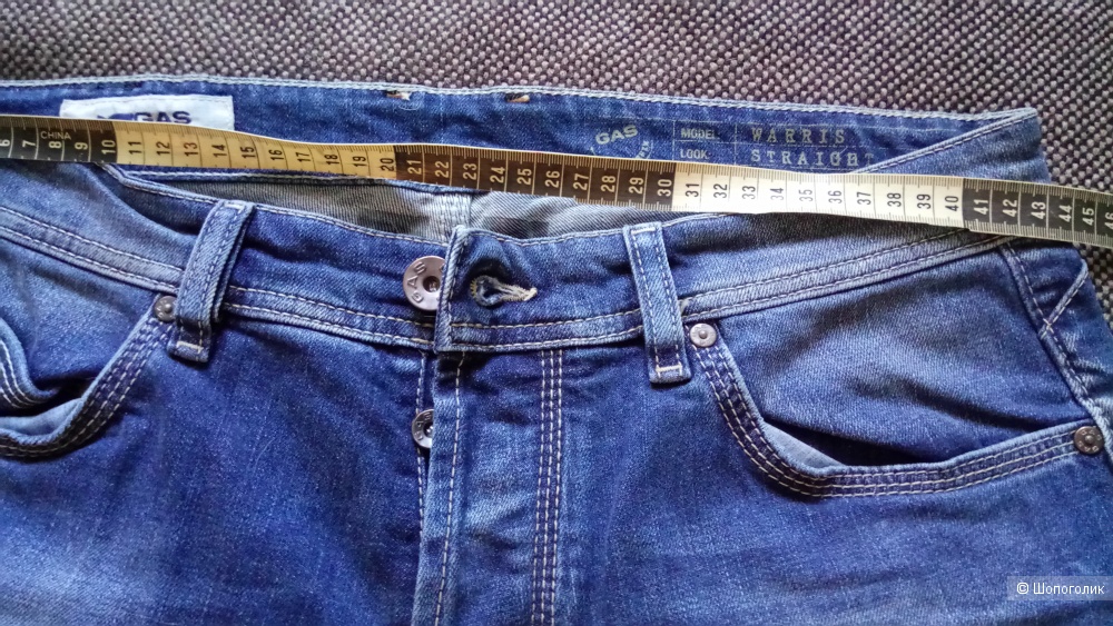 Мужские джинсы GAS, размер 33