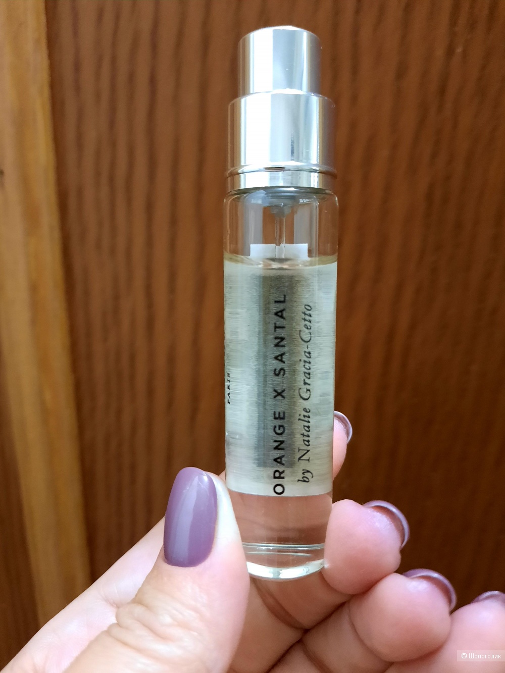 ESSENTIAL PARFUMS PARIS orange x santal 10 мл