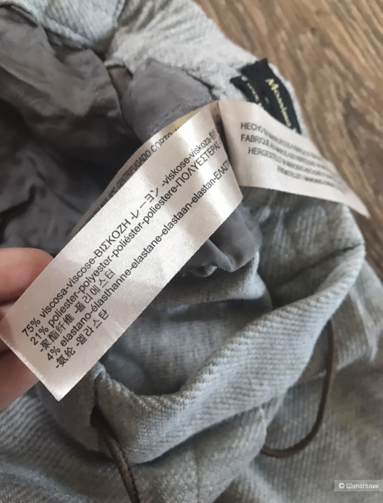 Брюки Massimo Dutti, 44-46 размер