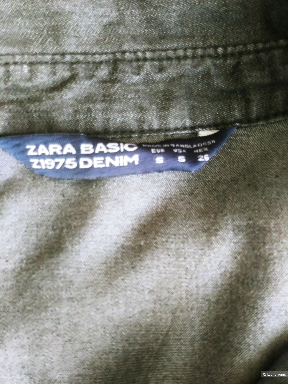 Рубашка ZARA, размер S