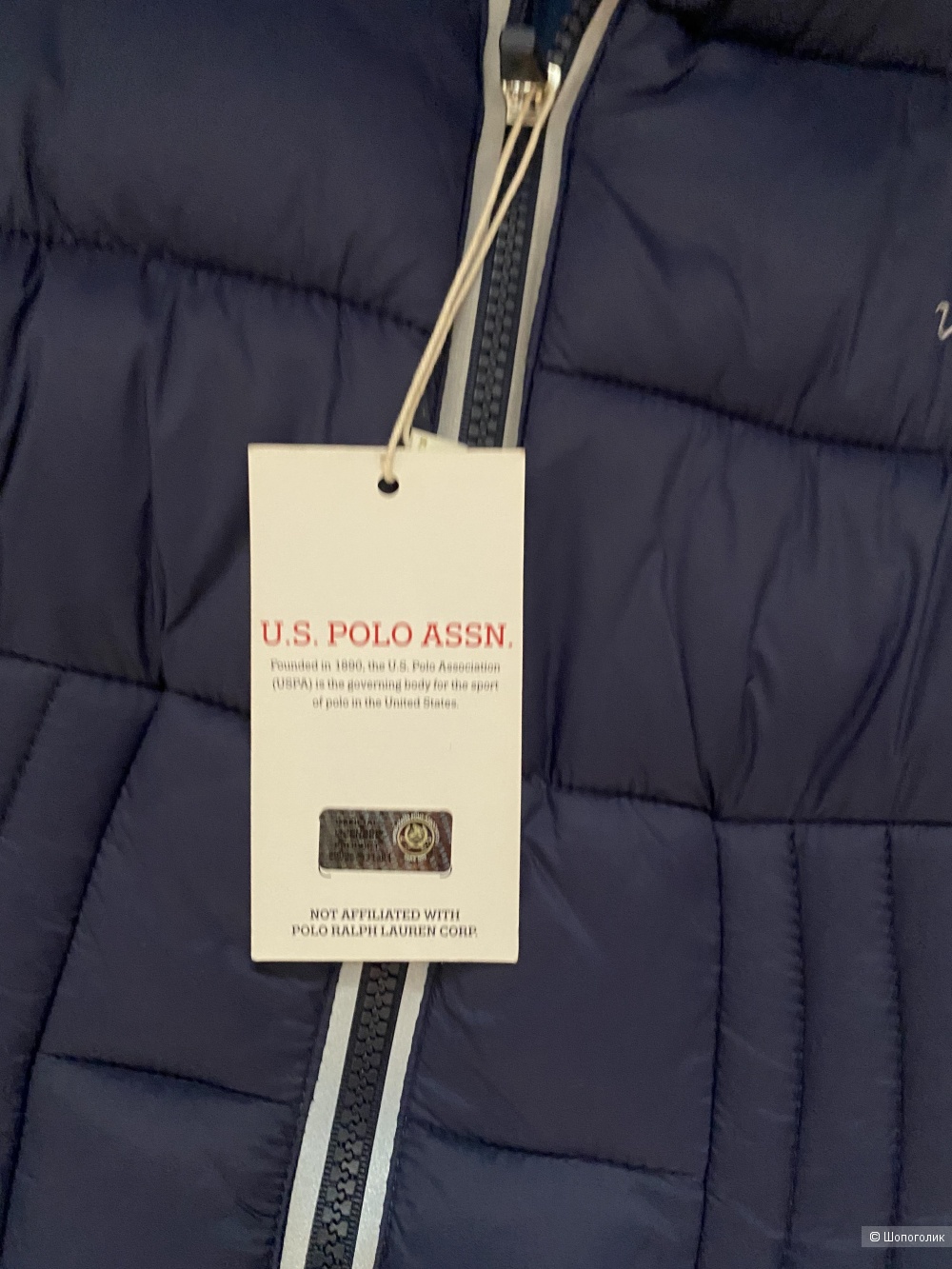 Куртка U.S. Polo, размер 44.