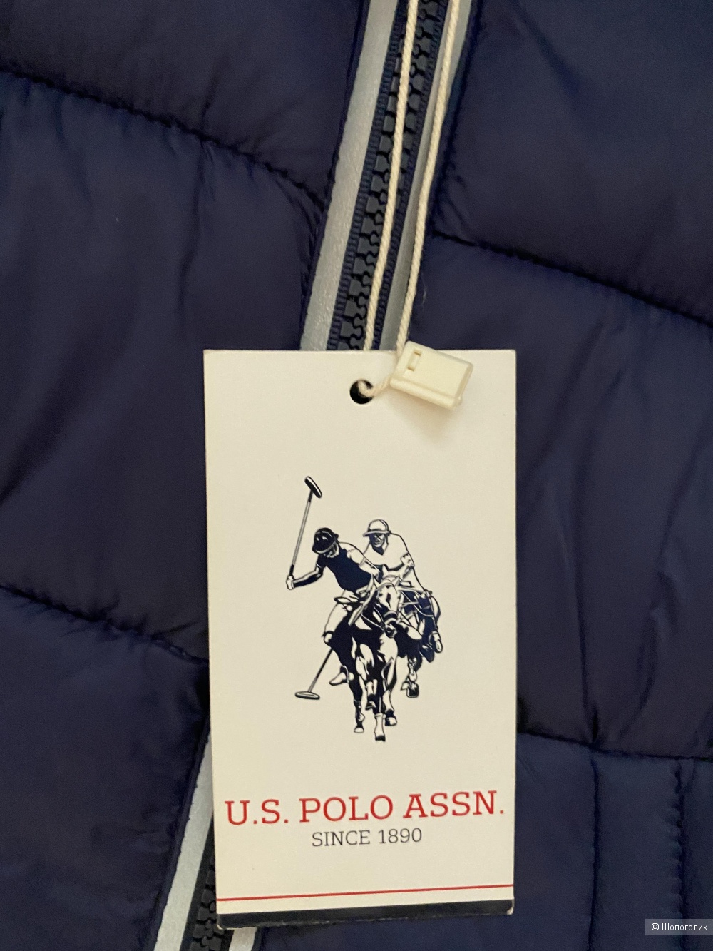 Куртка U.S. Polo, размер 44.