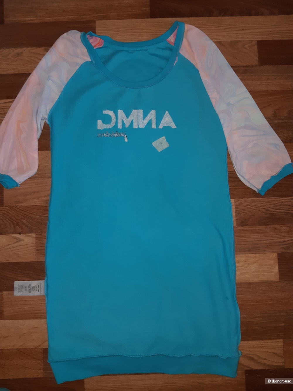 Платье Anima Gemella 44-46