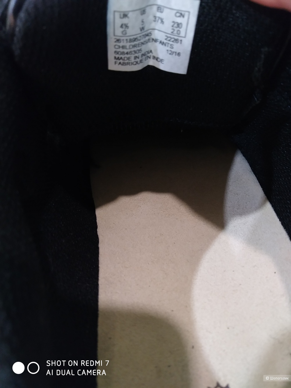 Ботинки Clarks размер 37,5