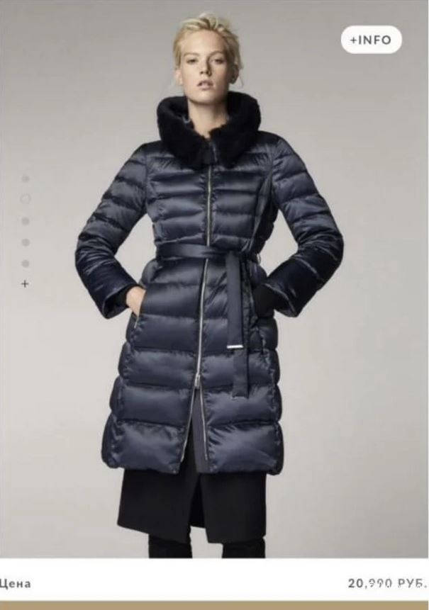 Пуховик Massimo Dutti на 42-44-46 S-M