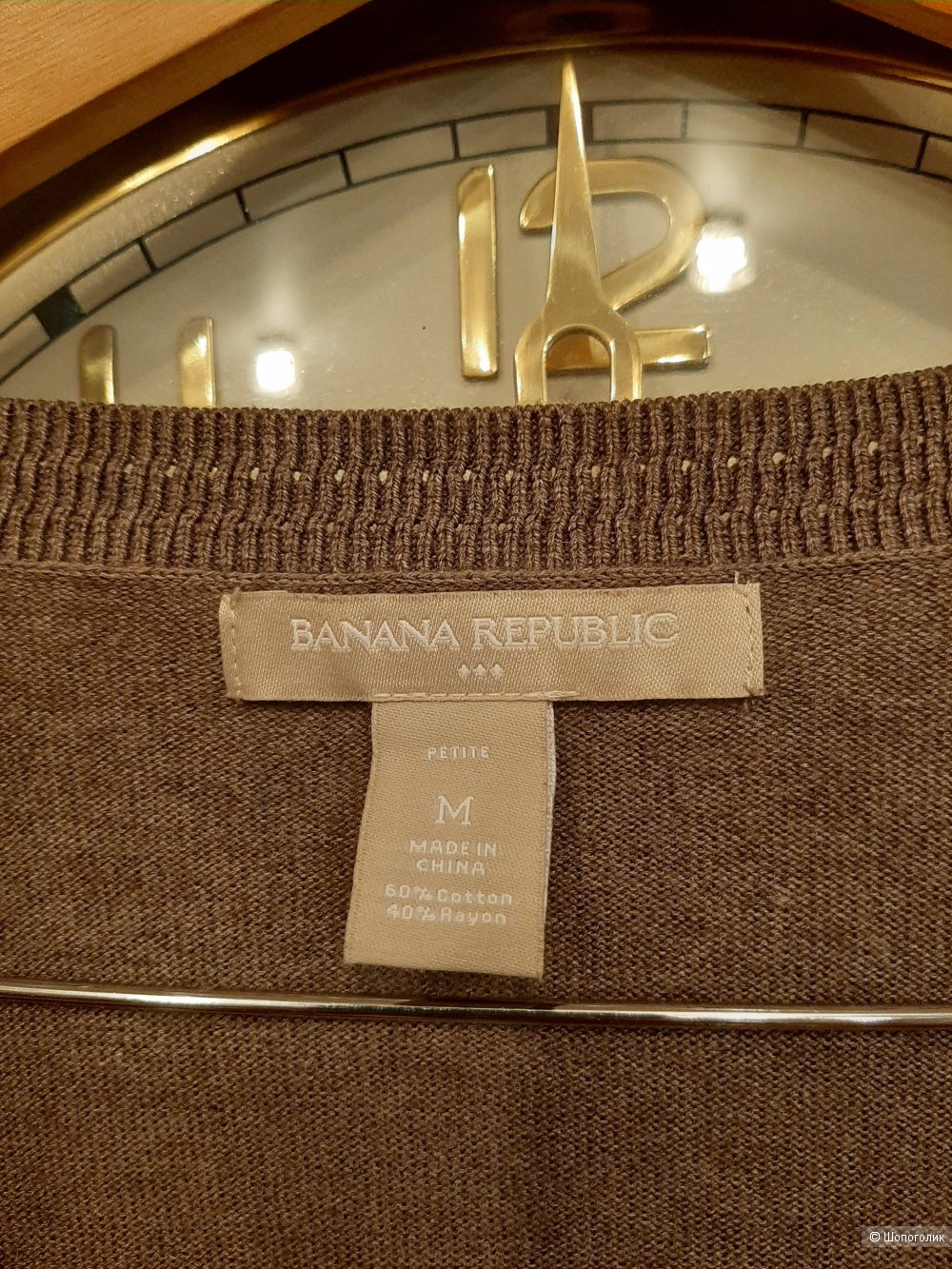 Джемпер Banana republic р.46