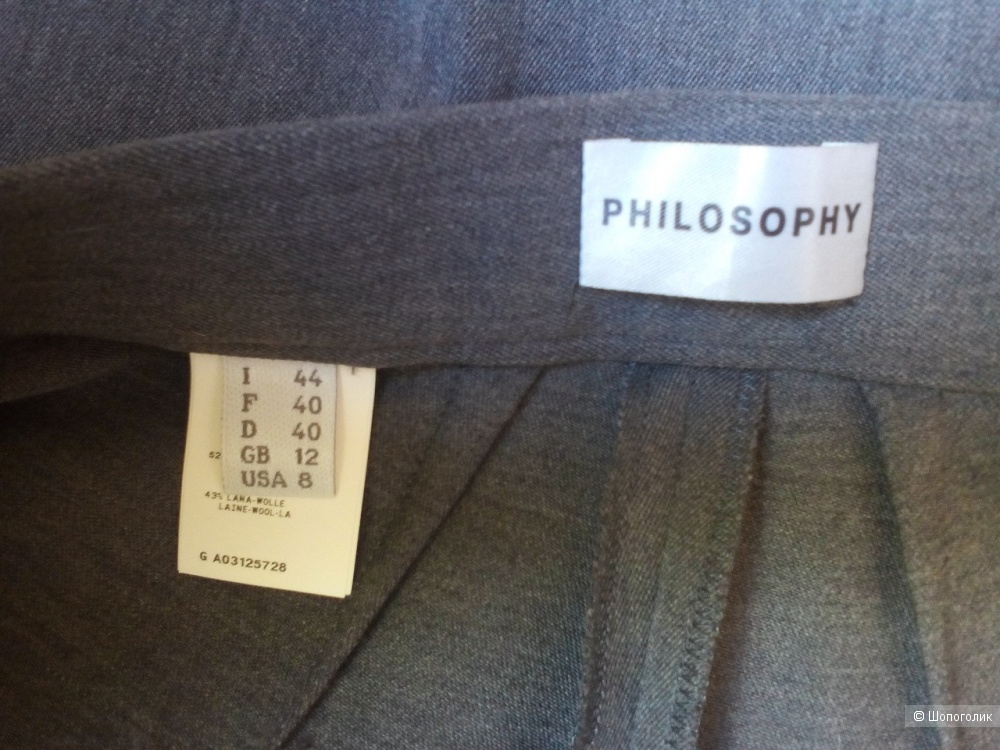 Брюки PHILOSOPHY DI ALBERTA FERRETTI, р-р 44it (46-48 рус.).